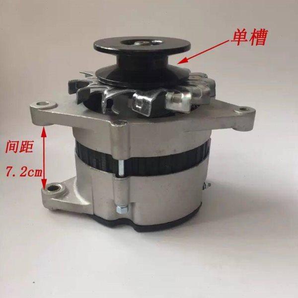 厦工装载机铲车发电机适用玉柴4A/4E/4108发电机厦工916发电机,五金/工具,其他机械五金,淘宝优惠券,粉丝福利购,淘宝优惠卷