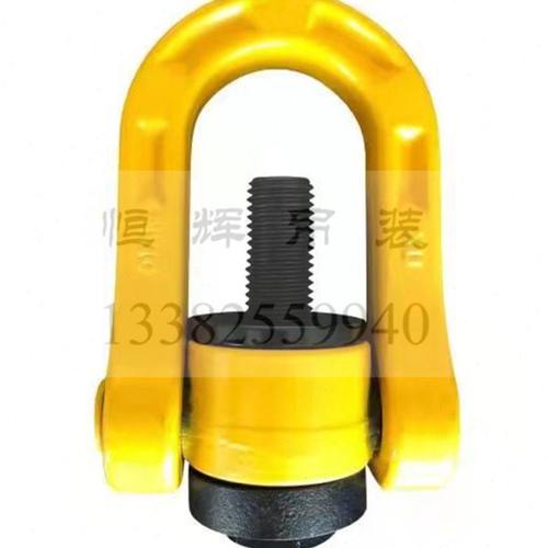 万向旋转吊环螺丝M20*50电机侧吊环PC楼梯预制件吊点模具起重螺栓