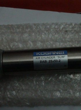 小金井汽缸DAB 25X50-2价钱面议