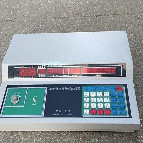 线切割单板机宁波长光CNC-6C单板机控制器5相10拍直升不带锥度