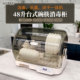 碗碟筷子一体家用款 小型48升紫外线免沥水消毒碗柜 烘干消毒柜台式