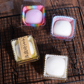 雪莓娘雪梅娘月饼泡芙盒透明盒子青团 盒 50个装 雪媚娘吸塑包装