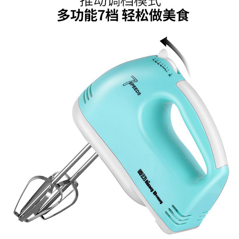 打蛋器电动家用迷你小型烘焙手持自动打发奶油打蛋清搅拌机