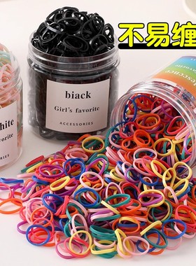 黑色一次性小皮筋女儿童头绳橡皮筋扎头发加粗不伤发发圈宝宝发绳