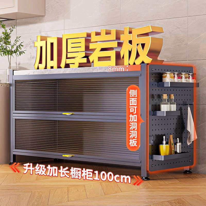 厨房置物架落地多层岩板收纳柜多功能微波炉烤箱餐边柜钢制储物柜,厨房/烹饪用具,微波炉置物架,淘宝优惠券,粉丝福利购,淘宝优惠卷