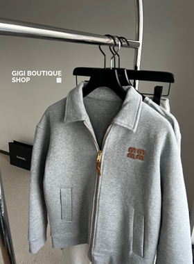 【高配版】MIU风格 超酷廓形 太空棉灰色连帽卫衣夹克外套女