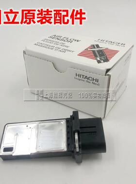 适用别克新老君越2.4新君威新GL8S2.4空气流量传感器空气流量计