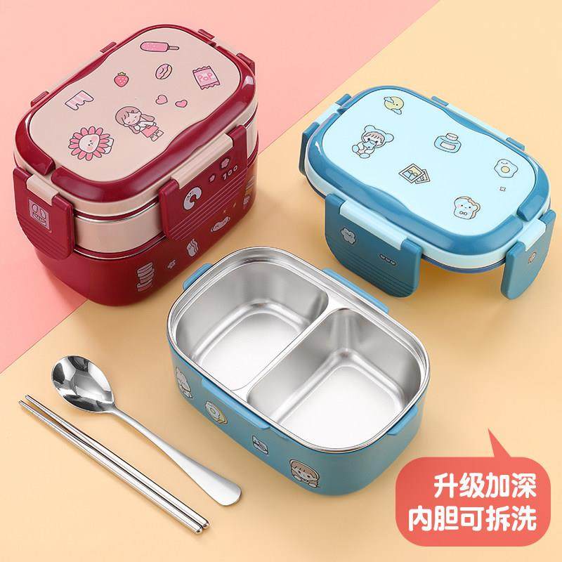 小学生分格饭盒专用食堂打饭保温304不锈钢加深儿童女便当盒双层,餐饮具,饭盒/保温桶/保温提锅,淘宝优惠券,粉丝福利购,淘宝优惠卷