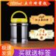 五斤蜂蜜瓶塑料瓶五斤装 5斤蜂蜜专用瓶带内盖手提酱菜瓶红糖罐子