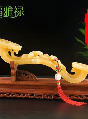 福雅禄黄玉如意摆件吉祥玉如意客厅玄关中式办公摆设开业乔迁礼品