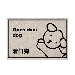 卡通可爱小狗进门防滑垫家用防滑入户门地垫玄关刮泥蹭土丝圈地垫
