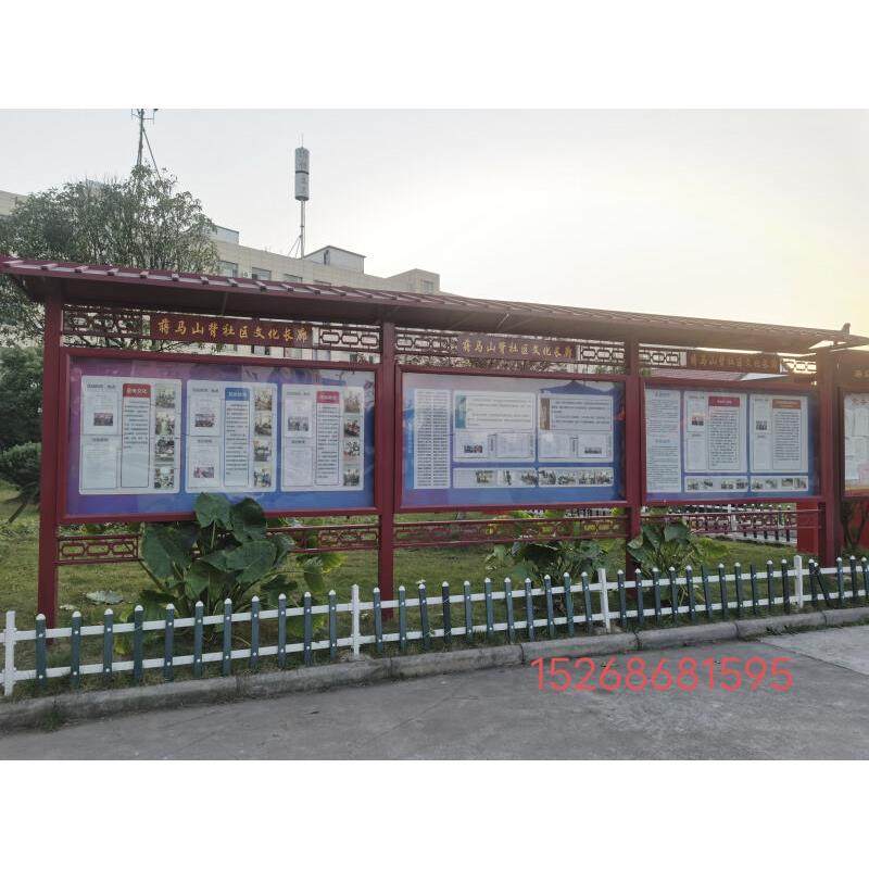 可狄不锈钢宣传栏公示栏户外立式铁艺公告栏彷古广告牌展示架挂墙