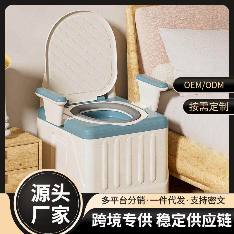 居家儿童孕妇老人临时座便器可折叠免安装便携户外露营车载小马桶