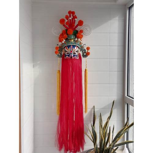 北京京剧脸谱挂件胡须川剧脸谱精品火锅店幼儿园关羽脸谱装饰