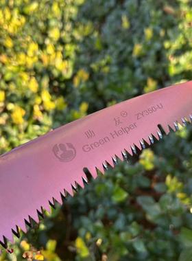 台湾助友手锯350U木工弯锯果树锯伐木锯手持折叠锯户外园林手工锯