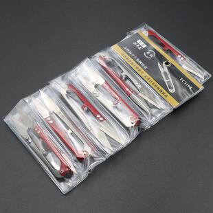 利刀王小剪刀修线头家用十字绣不锈钢工业服装裁缝U型弹簧小纱剪