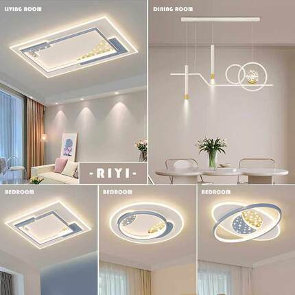 客厅极简现代灯具组合全屋套餐大气家用卧室书房餐厅led吸顶灯具