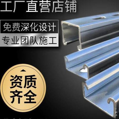 抗震支架 水管抗震支架风管抗震支架桥架抗震支架抗震支架配件