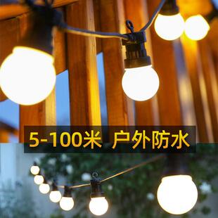 户外防水g50串灯闪彩灯摆摊圆球跑马灯串露营氛围灯球庭院装饰灯