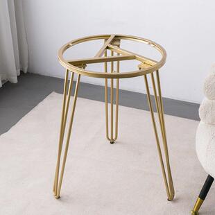 金属铁艺茶几架餐桌桌腿支架圆形沙发组合简约岩板小边几桌脚底座