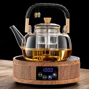 蒸煮一体茶壶电陶炉加热玻璃烧水壶家用茶具全自动小型煮茶器套装