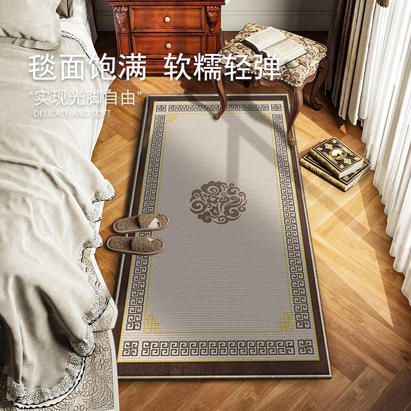 新中式客厅地毯中国风沙发茶几卧室床边毯书房脚垫大面积定制地垫