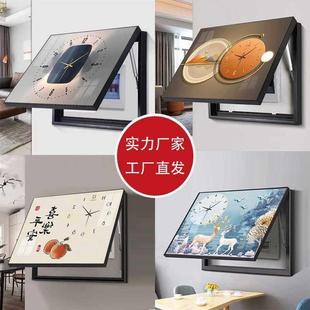 钟表液压电表箱装 饰画免打孔开关盒轻奢铝合金挂画遮挡电闸箱挂画
