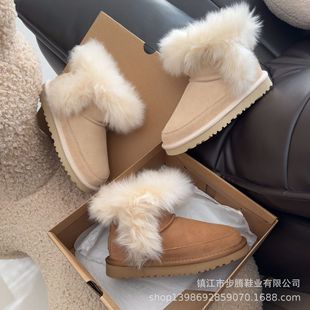 冬季女士羊皮毛一体雪地靴蒂茨库特靴懒人毛毛鞋加绒保暖鞋