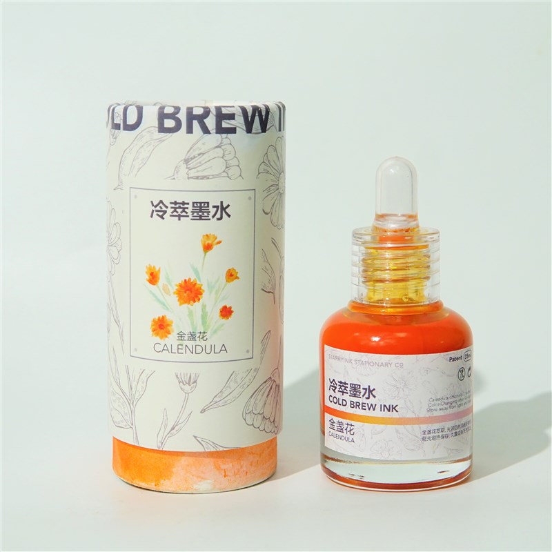 Starry Ink星墨冷萃墨水 玫瑰纯天然彩墨玫瑰提取送人钢笔用