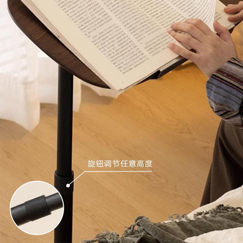 圣格 胡桃木可动升降边几边几 沙发实木小茶几 可移桌床子黑翻转