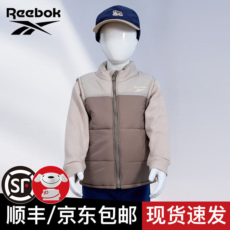REEBOK锐步男童拼色假两件外套