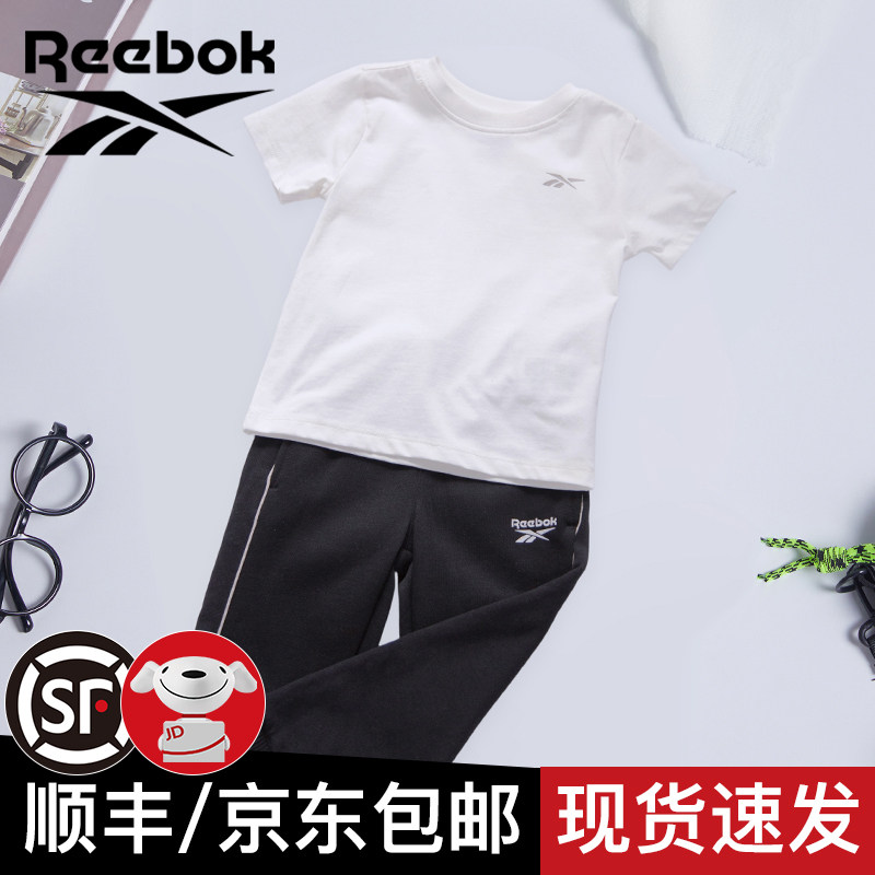 REEBOK锐步儿童白色简约短袖T恤+男童黑色束脚休闲运动长裤套装
