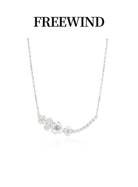 FREEWIND星花蔓语项链女925纯银镀18金轻奢精致高级感锁骨链颈链