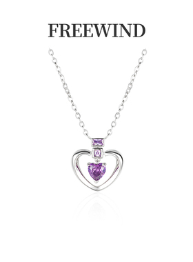 FREEWIND悸动心语项链女925银爱心吊坠锁骨链百搭生日送女友礼物
