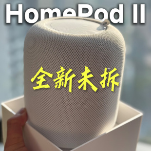 新Apple/苹果 HomePod (第二代)苹果智能音箱串联左右声道Homekit