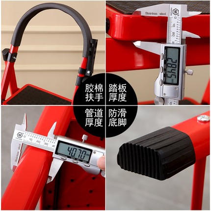 便携家用折叠人字梯铝合金梯子小型简易爬梯活动梯移动仓库超市货