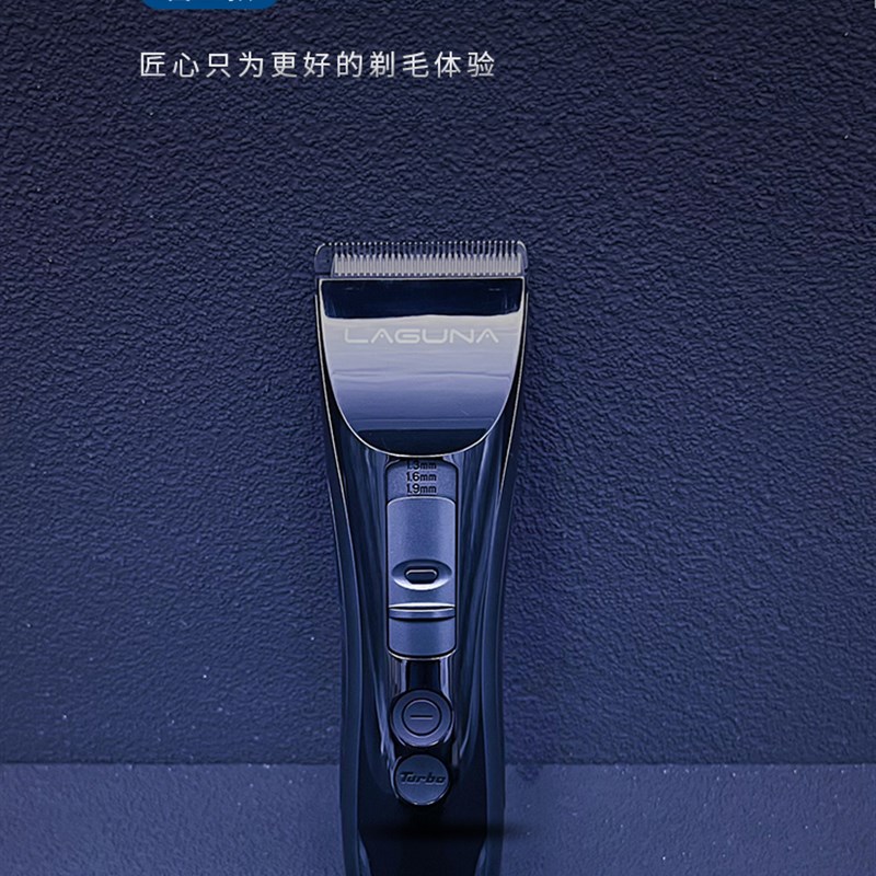 比利时SHOWTECH泰迪狗小电推剪猫咪全身犬剃脚毛器推子铲家用静音