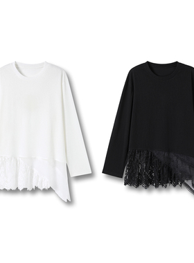 【老板潘潘~原ZM6T871上衣】长68