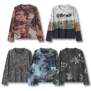 【老板潘潘~原ZM6T849上衣】『乱中有序』长56