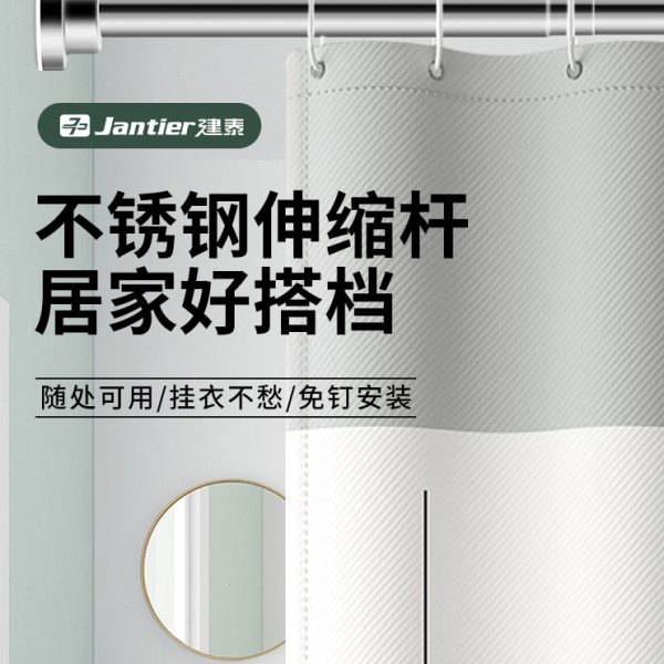 免打孔衣柜挂衣杆衣橱神器横杆伸缩杆柜子衣通杆衣架撑杆晾衣固定