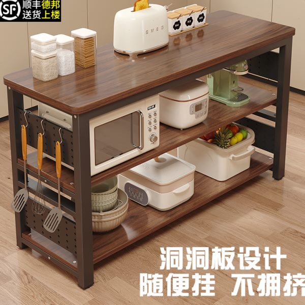 厨房置物架落地多层多功能切菜桌子操作台洞洞板微波炉收纳窄边柜