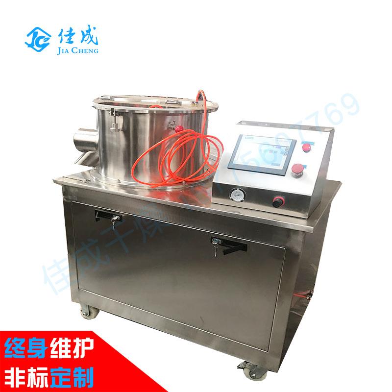 QZl-500球形抛丸机滚圆机圆柱湿颗粒胶囊颗粒制粒机自动设备