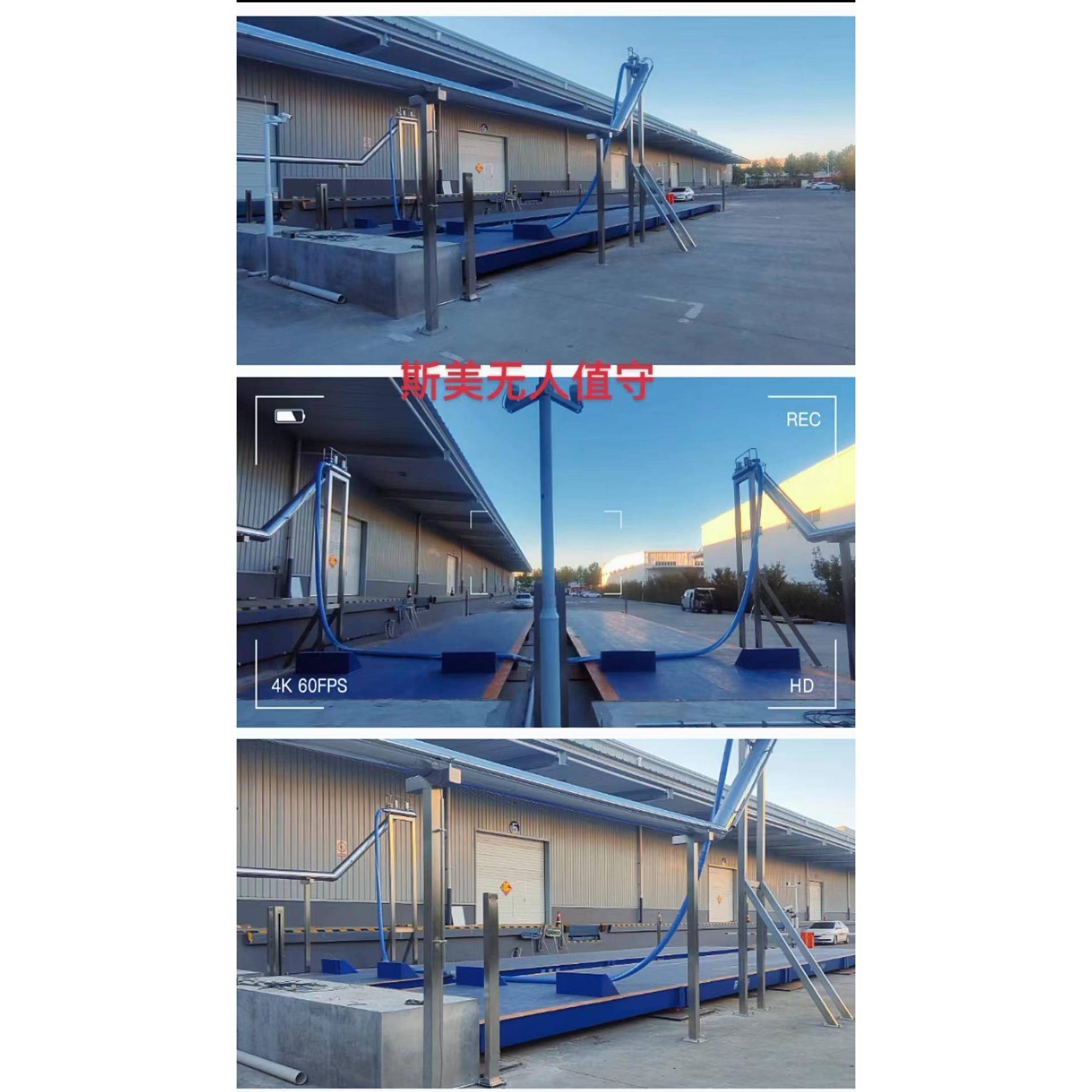 山东厂家现货30吨50吨80吨100吨150吨200吨无人值守电子地磅