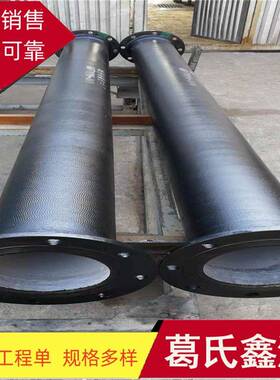 dn400球墨铸铁管双法兰球墨铸铁管厂家现货价格