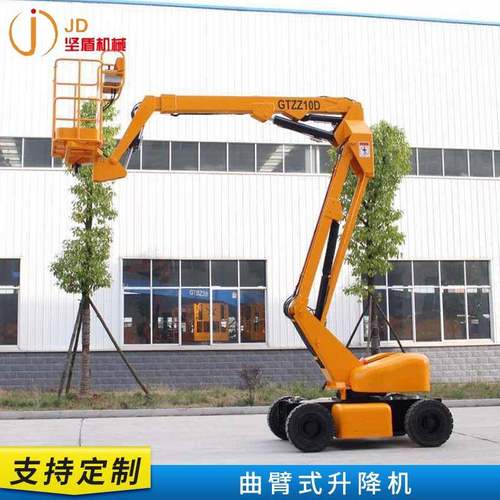 厂家生产曲臂式升降平台高空作业升降台升降平稳曲臂式升降机