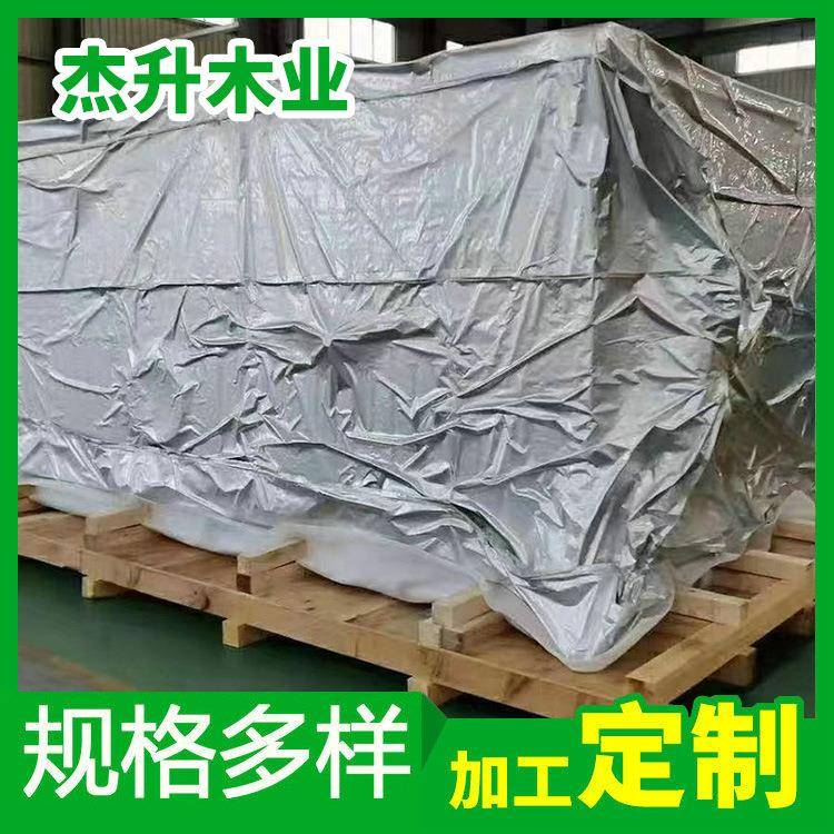 厂家定制真空木箱出口免熏蒸物流运输胶合板包装木箱子