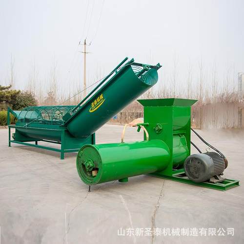 山东生产大型红薯淀粉机厂家全自动浆渣分离大型红薯淀粉机视频