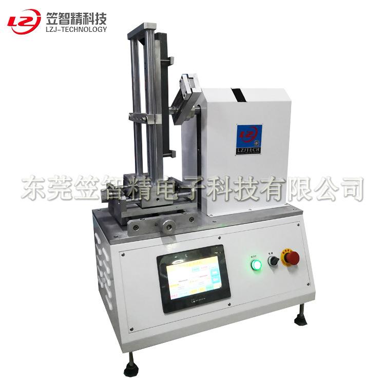 锁具门把手扭力性能试验机电子锁执手门锁测试机门把手寿命测试