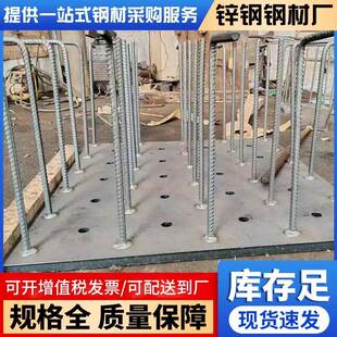 广东佛山钢结构预埋件热镀锌钢板建筑幕墙桥梁带孔焊接加工定制厂