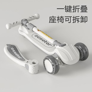 凤凰儿童滑板车1 8岁男女3小孩三合一宝宝可坐可骑溜溜滑滑车
